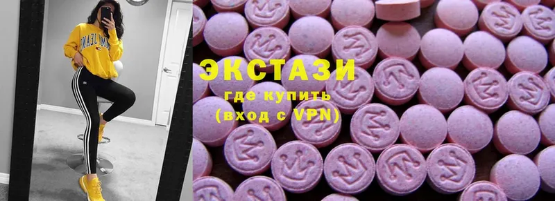 Ecstasy Philipp Plein  ссылка на мегу рабочий сайт  Ливны 