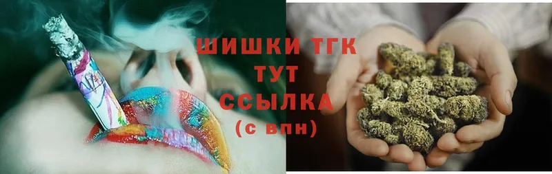 Конопля Ganja  Ливны 